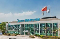 Midea Building Technology đã nhận được chứng chỉ trung hòa carbon PAS2060
