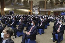 Diễn đàn châu Á Bác Ngao 2023 tập trung thúc đẩy hợp tác phát triển