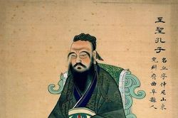 Hoài niệm về sự học