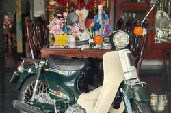 Xe máy 'huyền thoại' từng khiến dân Việt mê mẩn: Honda Cub 81 'kim vàng giọt lệ' hot tận bây giờ, rao bán hơn trăm triệu đồng