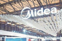 Mở rộng thị trường năng lượng, tập đoàn Midea mua lại thương hiệu Shenzhen CLOU Electronics
