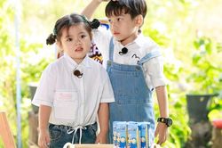 Thêm sân chơi mới dành cho trẻ nhỏ