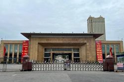 Ngày này năm xưa ngày 10/4: Quyết định về việc thành lập Khu kinh tế cửa khẩu Móng Cái