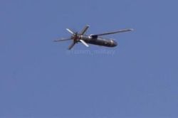 Lực lượng Bộ binh Vệ binh Cách mạng Hồi giáo Iran tiếp tục ra mắt UAV tự sát mới