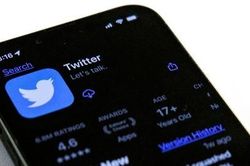 Twitter bị xóa sổ, sáp nhập vào X Corp