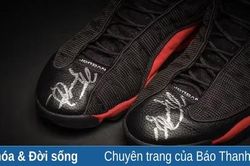 Sự kiện văn hóa – thể thao – giải trí ngày 12-4-2023
