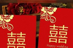 Bạn mời cưới, người đàn ông sốc nặng khi đọc nội dung trên thiệp
