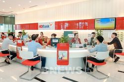 HDBank dự kiến lãi hơn 13.000 tỷ đồng, mua lại một công ty chứng khoán