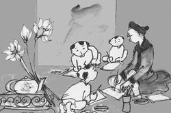 Xóm nguyên thủy