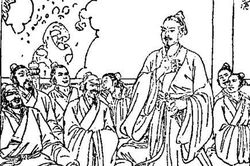 Mũi dùi Mao Toại