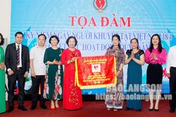 Tọa đàm Ngày Người khuyết tật Việt Nam 18/4
