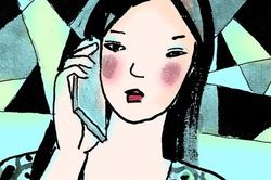 Đoản khúc muộn