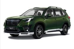 Subaru Outback 2023 ra mắt tại Việt Nam