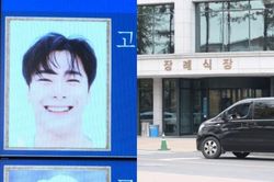 Lễ tang của Moonbin (ASTRO) được tổ chức riêng tư, hai người bạn thân thiết không thể tham dự