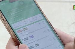 Ra mắt ứng dụng Busmap cho người đi xe buýt Hà Nội