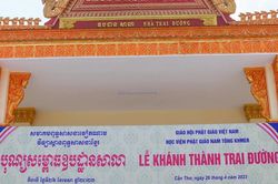 Ngày mai 26-4, Học viện Phật giáo Nam tông Khmer tại TP.CầnThơ tổ chức lễ đặt bát hội 3.000 vị Tăng
