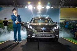 Cận cảnh Subaru Outback 2023 vừa ra mắt, giá 2,099 tỷ đồng