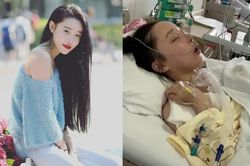 Nữ diễn viên Trung Quốc tỉnh lại sau nhiều tháng hôn mê sâu