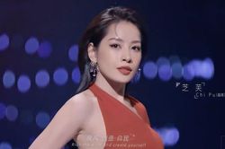 Chi Pu xuất hiện lộng lẫy trong show đình đám của Trung Quốc