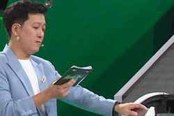 Câu đố: 'Đường ngay thông thống hai cống hai bên/Trên hàng gương dưới hàng lược' - Là cái gì?