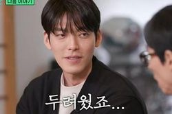 Kim Woo Bin lần đầu hé lộ cảm xúc lúc mắc bệnh ung thư trên sóng truyền hình