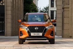 Cập nhật bảng giá xe hãng Nissan mới nhất tháng 5/2023