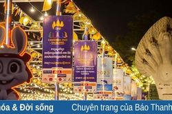 Sự kiện văn hóa – thể thao – giải trí ngày 5-5-2023
