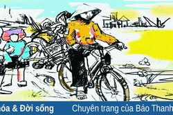 Chiếc xe đạp của mẹ!