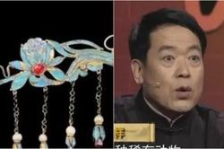 Đeo món đồ bà tặng để gây bất ngờ, cô gái lập tức bị chuyên gia thẩm định hét lớn: 'Còn không mau tháo xuống'