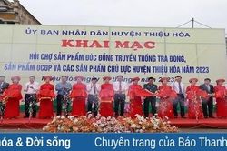 Sự kiện văn hóa – thể thao – giải trí ngày 13-5-2023