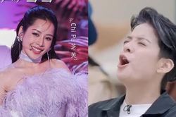 Tới lượt Amber f(x) phản ứng ra sao khi Chi Pu mang 'See Tình' lên sân khấu?