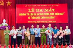 Phường Bắc Cường ra mắt 5 tổ liên gia an toàn phòng cháy, chữa cháy và 2 điểm chữa cháy công cộng