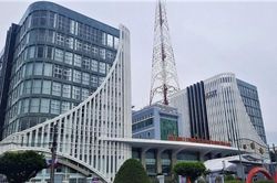 Truy tìm người tung tin giám đốc Đài Truyền hình Vĩnh Long bị bắt