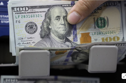 Tỷ giá USD hôm nay (16-5): Thế giới giảm, trong nước tiếp đà tăng phi mã