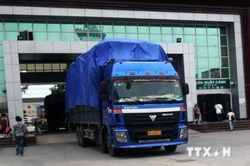 Đưa thương mại biên giới về đúng bản chất