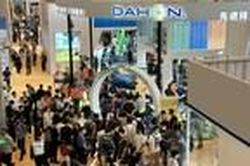 DAHON khiến khán giả không ngừng trầm trồ khi ra mắt công nghệ xe đạp đột phá tại Hội chợ triển lãm xe đạp Trung Quốc 2023