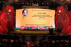Chủ tịch nước dự Lễ kỷ niệm 60 năm Bác Hồ về thăm Đảng bộ và nhân dân tỉnh Nam Định