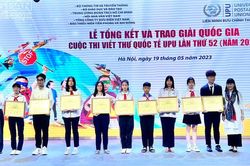 UPU 52: Lễ tổng kết và trao giải Quốc gia Cuộc thi Viết thư Quốc tế UPU lần thứ 52 (năm 2023)
