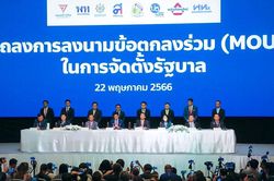 Thái Lan: 8 đảng ký kết thỏa thuận thành lập chính phủ liên minh