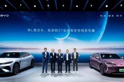 Hãng xe Trung Quốc tố nhau vi phạm tiêu chuẩn khí thải