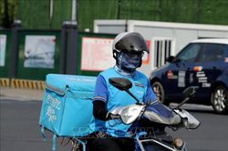 Thượng Hải (Trung Quốc) trải qua ngày tháng 5 nóng nhất trong vòng 100 năm