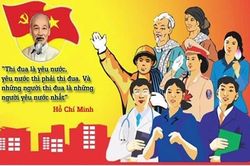 Hội nghị biểu dương, tôn vinh điển hình tiên tiến toàn quốc