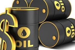 Giá xăng dầu hôm nay 31/5: Lao dốc, mất mốc 75 USD/thùng