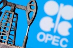 Những đồn đoán về kết quả cuộc họp OPEC+ ngày 4/6