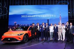Smart #3 chạy điện ra mắt 'sát vách' Việt Nam từ 696 triệu đồng