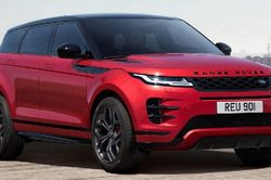 Bảng giá ô tô Land Rover mới nhất tháng 6/2023