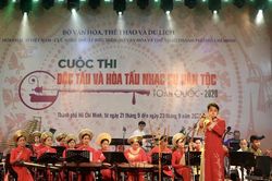 Gần 1.000 nghệ sĩ thi độc tấu và hòa tấu nhạc cụ dân tộc năm 2023