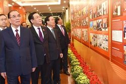 Một số hình ảnh Lễ Tổng kết và trao Giải báo chí toàn quốc về Quốc hội và Hội đồng nhân dân lần thứ Nhất