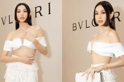Thực hư vụ Thùy Tiên mặc sai dresscode, lộ vòng eo kém thon khi đi sự kiện
