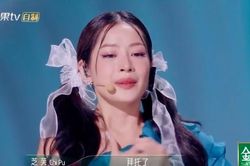 Phong độ giảm, Chi Pu bật khóc vì xếp hạng thấp tại 'Tỷ tỷ đạp gió 2023'